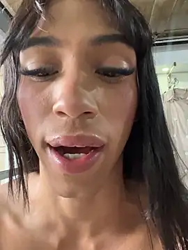 REINA ADAHARA online show from 04/18/26, 09:48