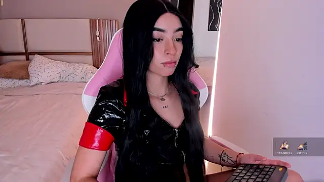 EmystarX online show from 03/03/26, 12:50