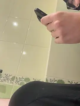 Snapshot of Dickii21 chatting on 09/27/25, 08:41 Dickii21 online show from 09/27/25, 08:41