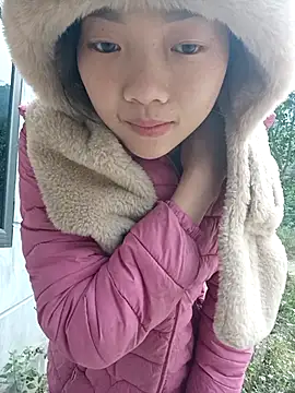 Ananine online show from 01/14/26, 12:49