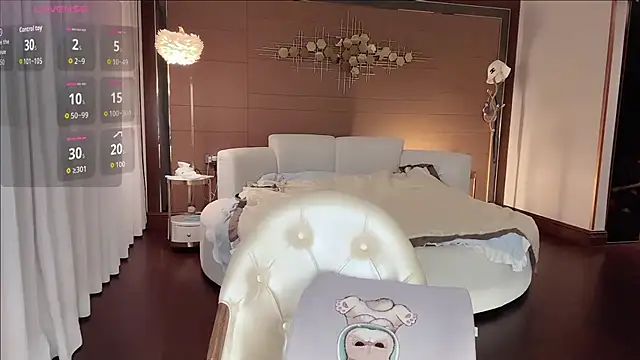 yuer2563 online show from 11/10/25, 06:45