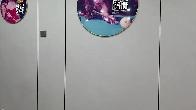 yuer2563 online show from 11/27/25, 02:41