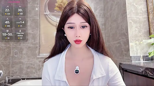 yuer2563 online show from 02/26/26, 02:05