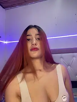 Ashly cutee online show from 11/04/25, 11:48