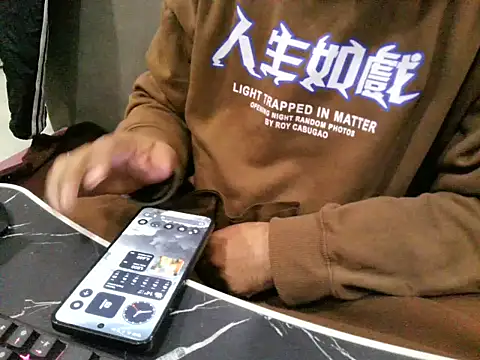 sexypunjabi26 online show from 01/16/26, 07:12