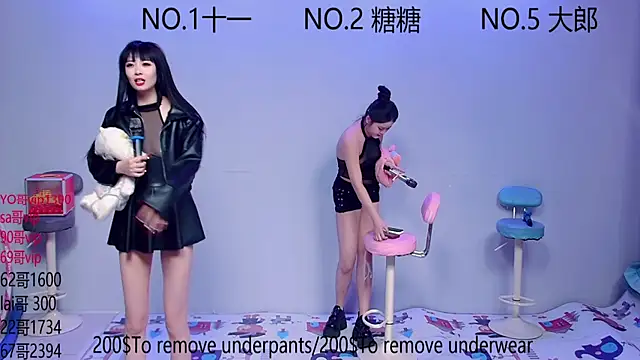 ERA 002 online show from 10/10/25, 11:09