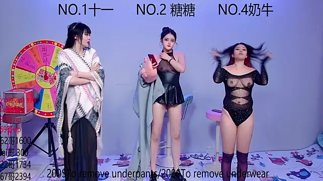 ERA 002 online show from 10/11/25, 11:09