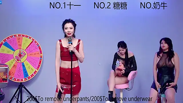 ERA 002 online show from 10/15/25, 12:49