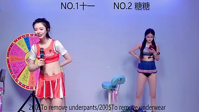 ERA 002 online show from 10/17/25, 09:23