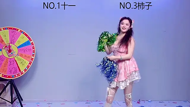 ERA 002 online show from 10/26/25, 09:04