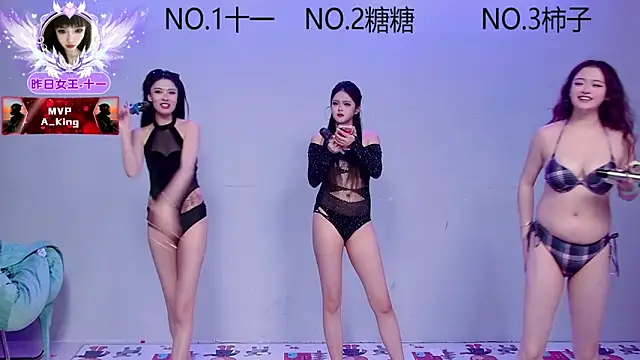 ERA 002 online show from 11/05/25, 09:09