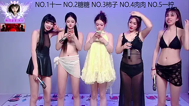 ERA 002 online show from 11/13/25, 09:30