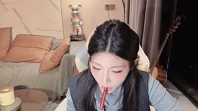 Lixinel-520 online show from 11/15/25, 01:29