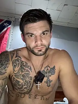 CaptHook931 online show from 03/11/26, 08:53