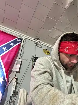 CaptHook931 online show from 03/17/26, 09:40