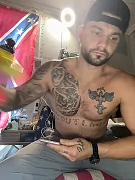 CaptHook931 online show from 04/09/26, 06:35