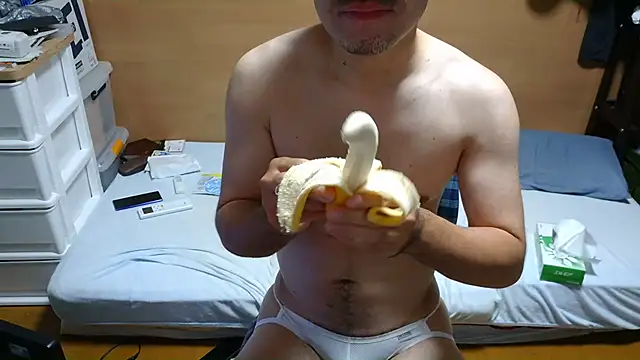 erosuke9 online show from 10/26/25, 08:37