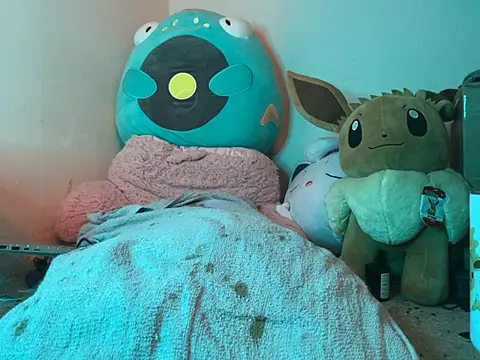 GeekyUCTop online show from 02/01/26, 06:06
