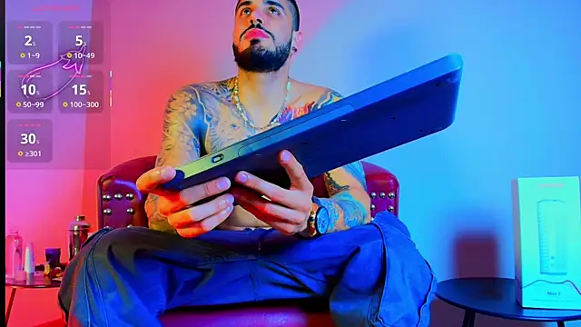 amodeus bael  online show from 10/05/25, 01:04