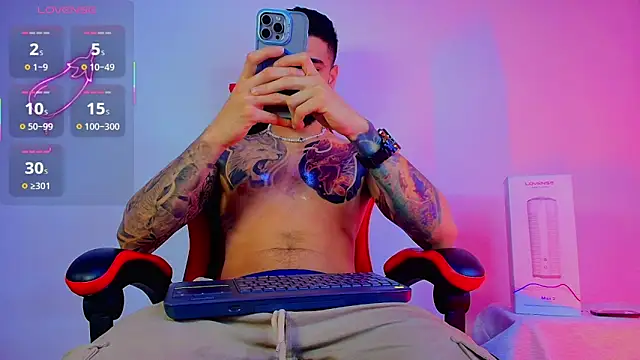 amodeus bael  online show from 11/18/25, 12:05