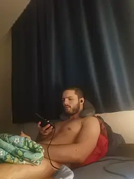 EyesNeverLies online show from 12/02/25, 04:29