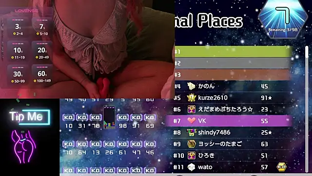 Snapshot of kikitheclown chatting on 04/03/26, 04:32 kikitheclown online show from 04/03/26, 04:32