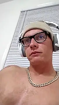 whoadiestreams online show from 10/26/25, 02:28