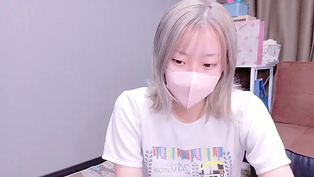 Nana  ch online show from 11/04/25, 05:06