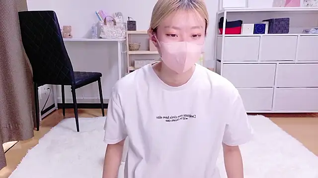 Nana  ch online show from 12/16/25, 05:45