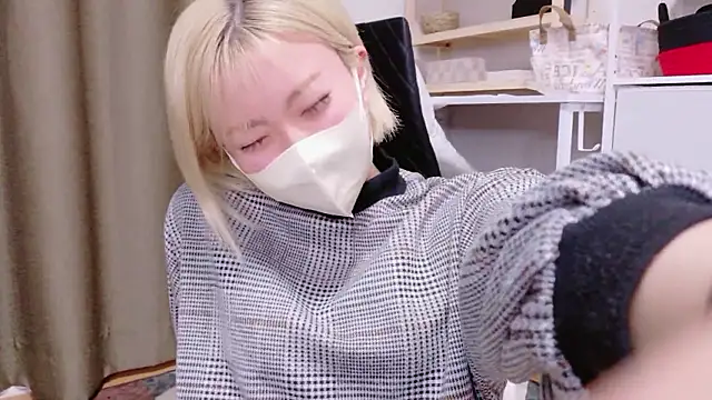 Nana  ch online show from 03/03/26, 12:11