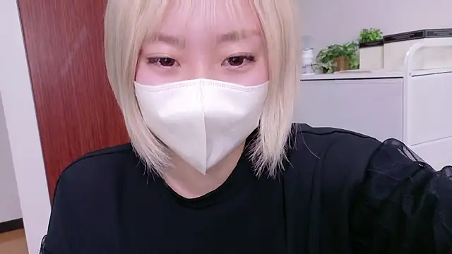 Nana  ch online show from 03/27/26, 04:07