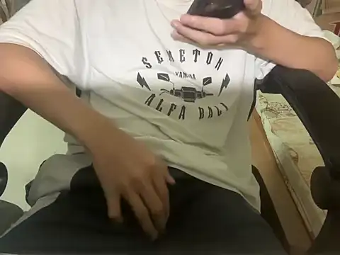 Alextran1002 online show from 12/18/25, 05:19