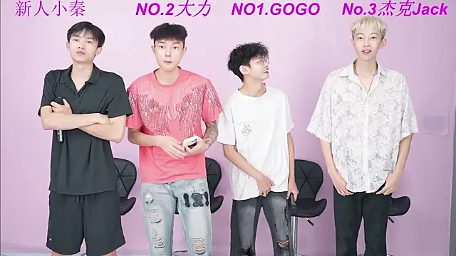 BeautifulBoys-888 online show from 09/19/25, 08:16