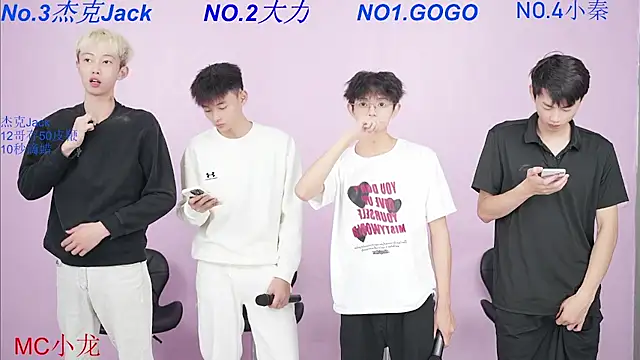 BeautifulBoys-888 online show from 10/04/25, 12:03