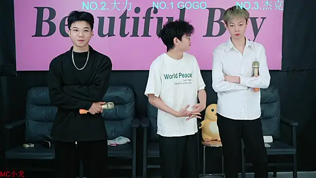 BeautifulBoys-888 online show from 10/27/25, 12:09