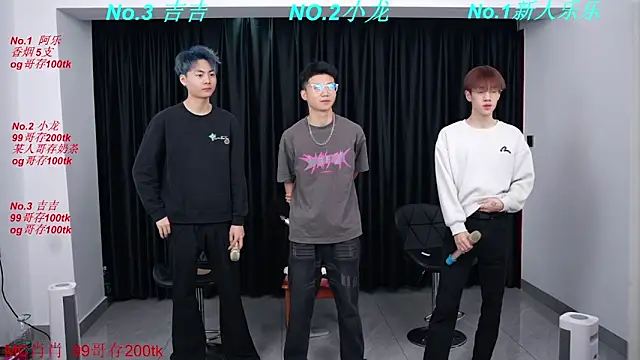 BeautifulBoys-888 online show from 03/21/26, 07:46