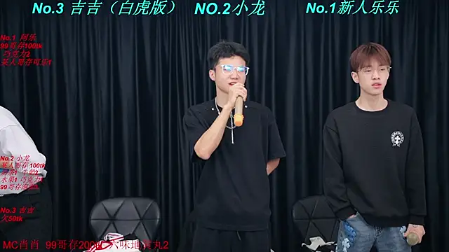 BeautifulBoys-888 online show from 03/31/26, 03:56