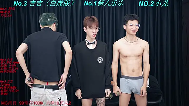 BeautifulBoys-888 online show from 04/02/26, 04:15
