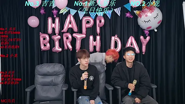 BeautifulBoys-888 online show from 04/16/26, 02:18