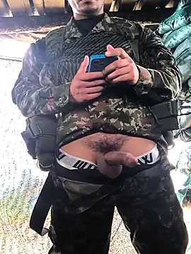 lamejorpene online show from 03/24/26, 03:28