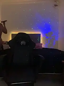 AuroraChest online show from 04/01/26, 08:59