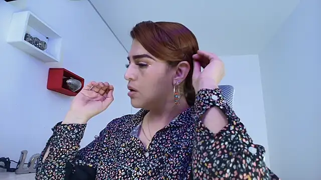 Skylar  Desire online show from 09/12/25, 01:33