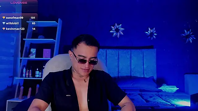 LiamDeep online show from 04/20/26, 08:21