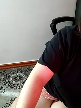 Snapshot of Innogin chatting on 02/22/26, 12:36 Innogin online show from 02/22/26, 12:36