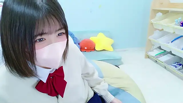 Hinata Sun online show from 11/16/25, 11:27