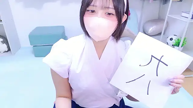 Snapshot of Hinata_Sun chatting on 07/18/26, 03:05 Hinata Sun online show from 07/18/26, 03:05