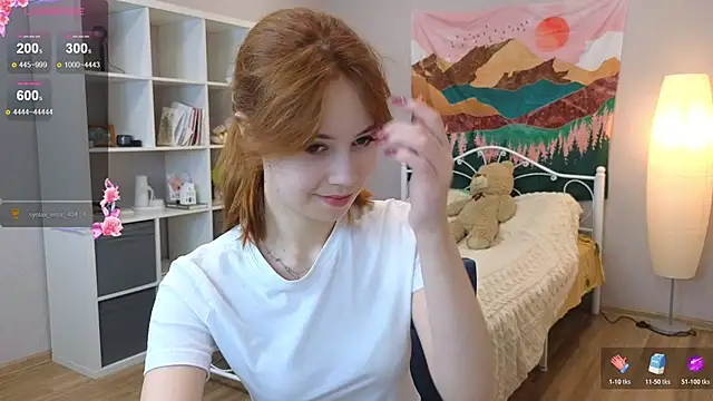 Wendy Cutie online show from 10/19/25, 03:56