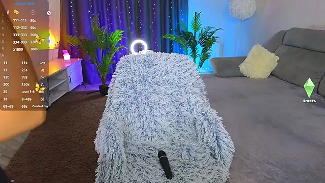 Snapshot of ValenciiaQ chatting on 09/11/25, 07:03 ValenciiaQ online show from 09/11/25, 07:03