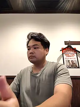 Snapshot of sho1101music chatting on 09/27/25, 03:44 sho1101music online show from 09/27/25, 03:44