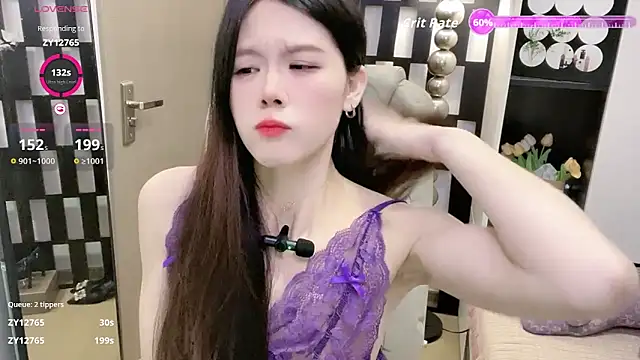 Yueyue-MM online show from 02/17/26, 01:40